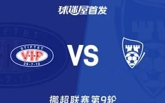 世界杯奖项揭晓:罗德里获MVP,姆巴佩夺金靴,西班牙揽3奖