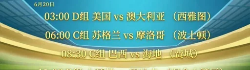 兰特警告东部:76人新三巨头极具威胁