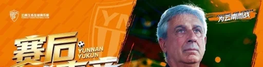 姆巴佩领跑美加墨世界杯射手榜 德尚达成生涯里程碑