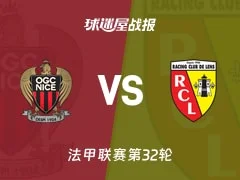 热刺斥资2.3亿镑签下三名球员,大股东持续注资提供资金支持